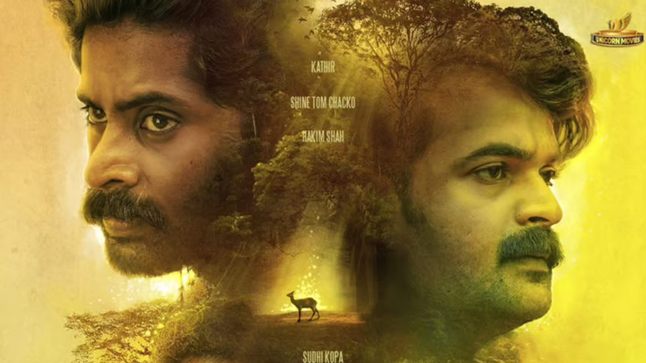 First look of Meesha Movie