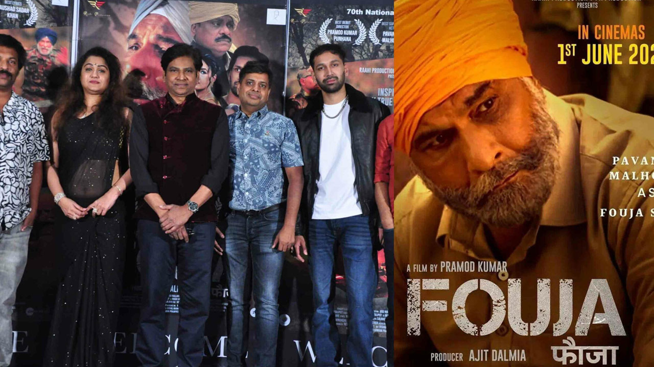 Fouja Movie: National Award Winning Telugu Film Celebrating Love for Country