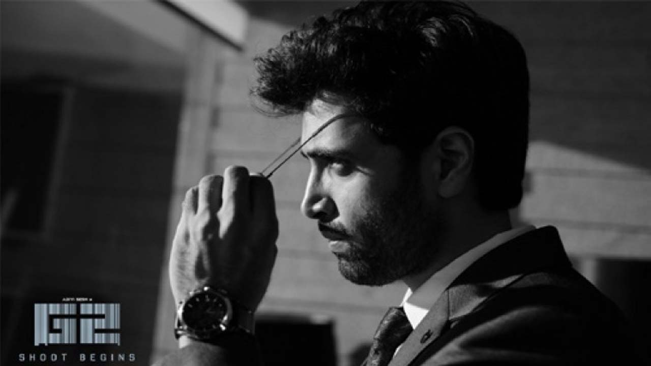 G2 Update to Be Announced Today