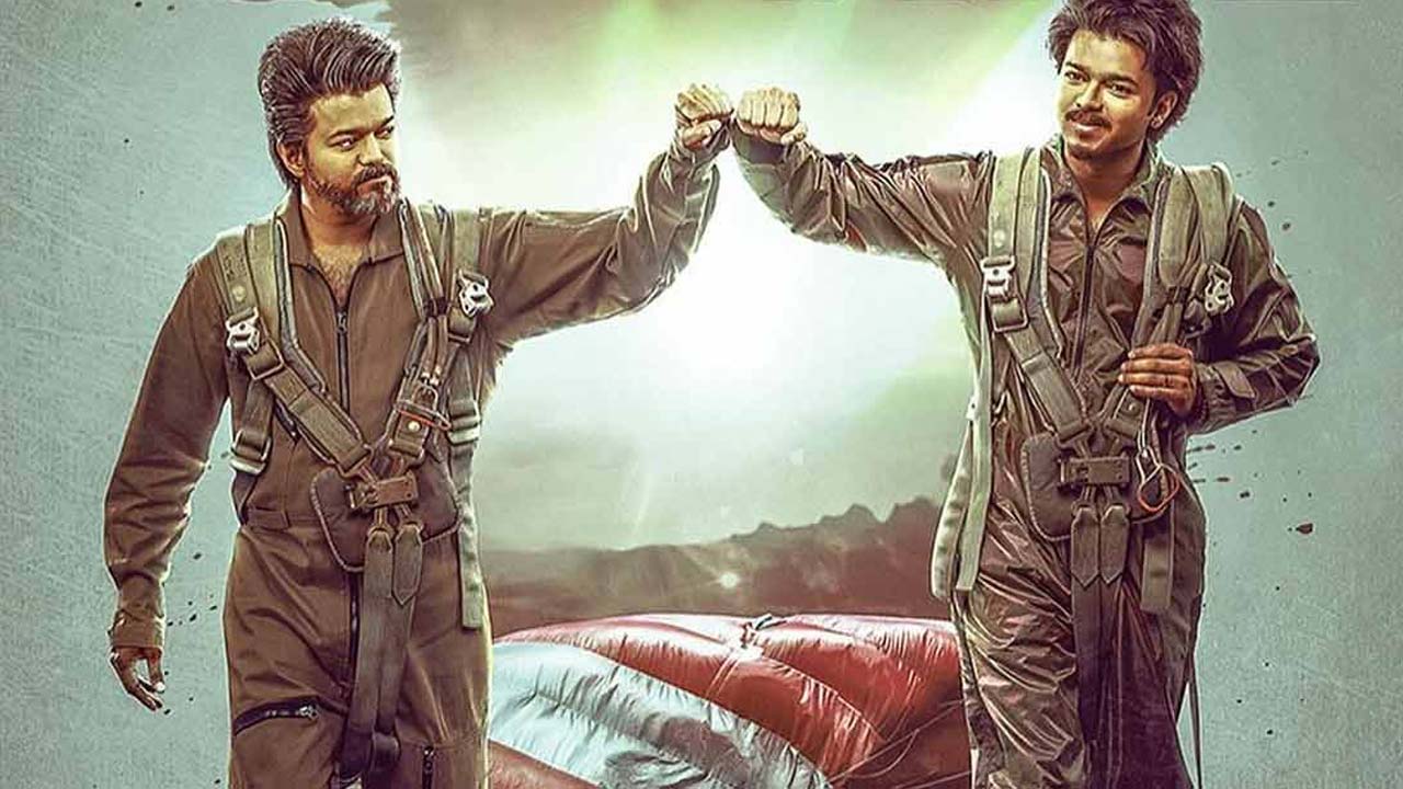 GOAT Trailer Release Date And Time Announcement Today GOAT Trailer Release Date And Time Announcement Today