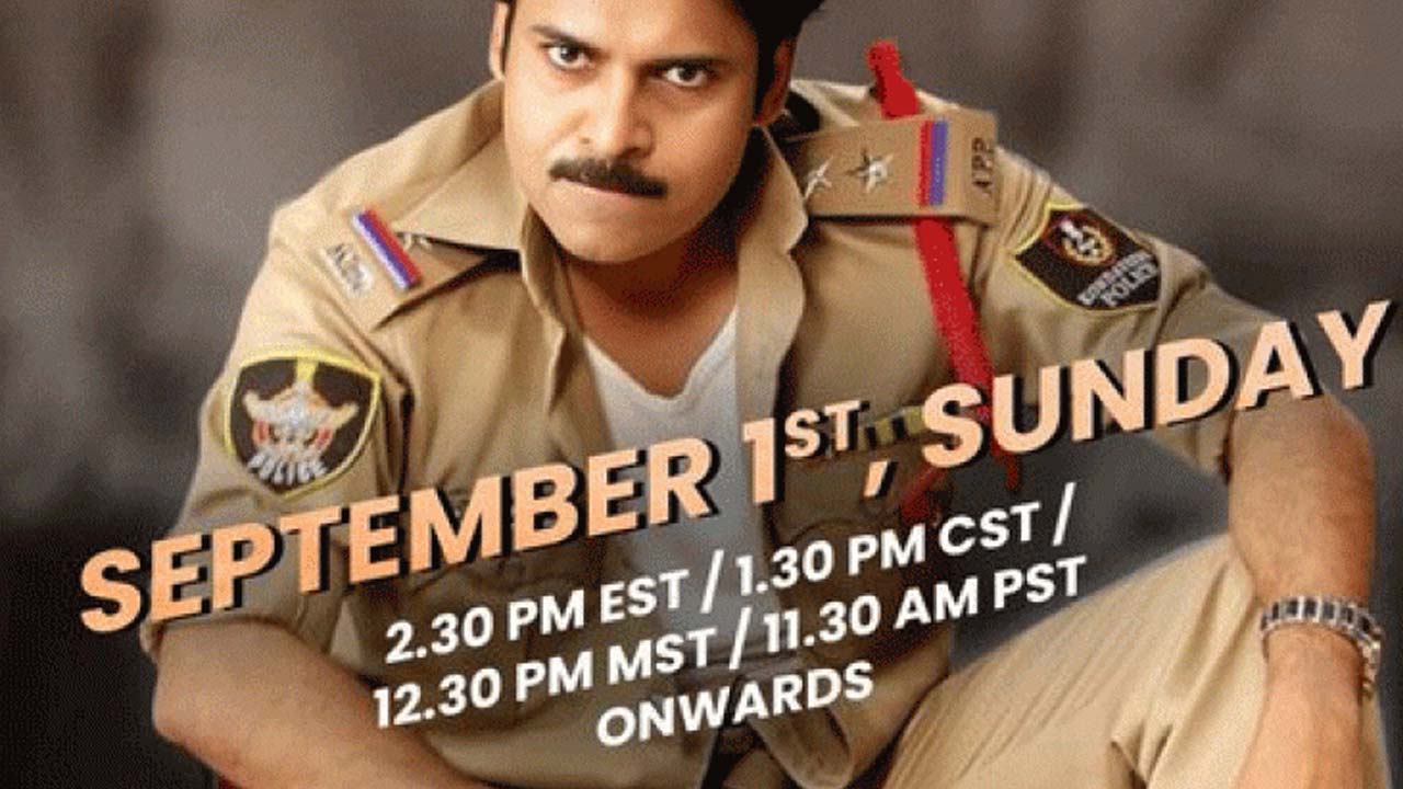 Gabbar Singh Set For Re-Release In America Gabbar Singh Set For Re-Release In America