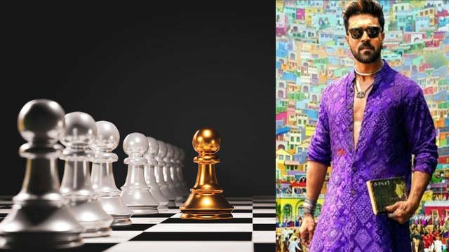 Ram Charan: Do you know the name of Ram Charan character in Game Changer?