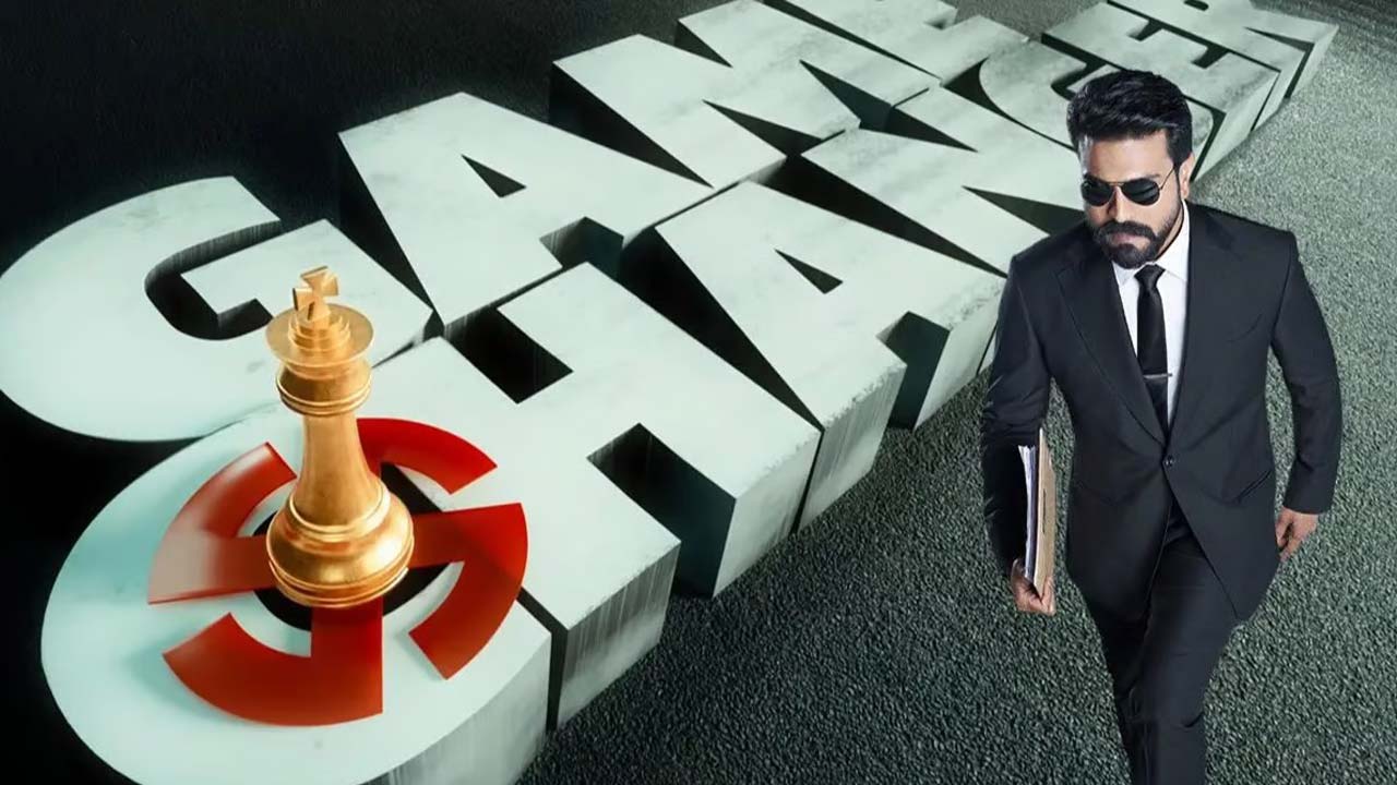 Game Changer Second Single Release Date Announced