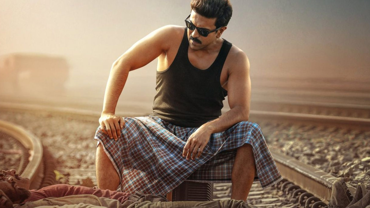 Game Changer Movie Teaser Release Date Announced Game Changer Movie Teaser Release Date Announced