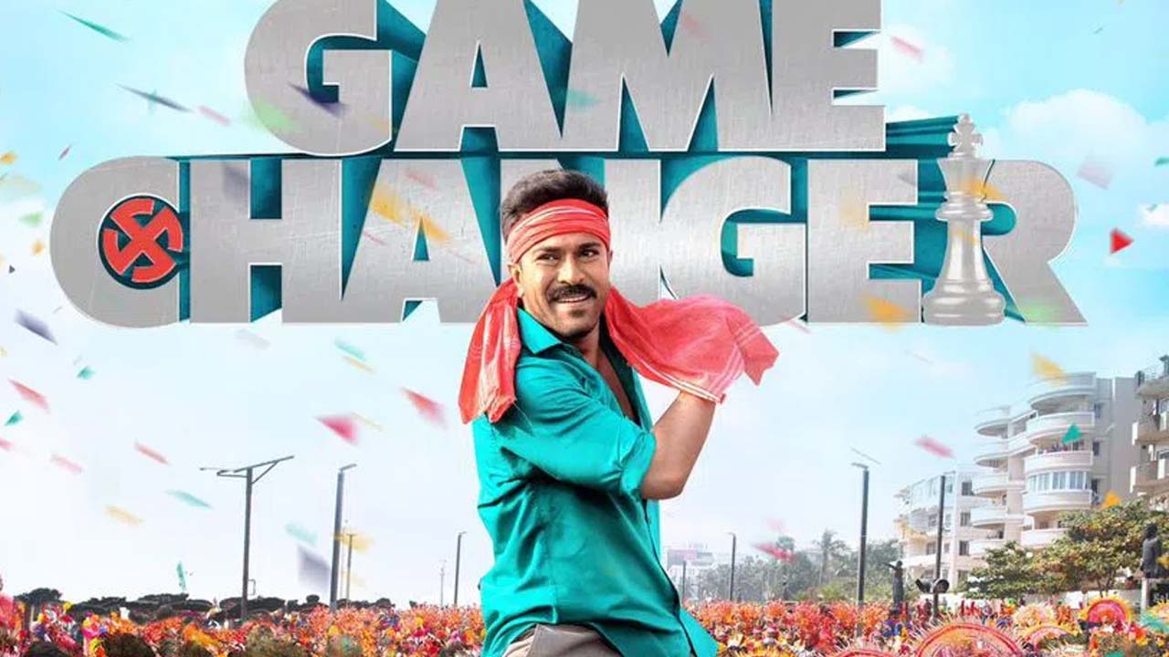 Game Changer Teaser Release Delayed Game Changer Teaser Release Delayed