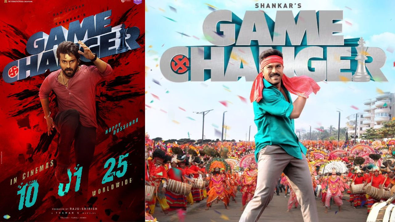 Ram Charan's Game Changer Trailer Release Date Announced
