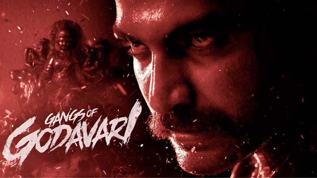 Giri Giri Video Song Out From Gangs of Godavari Giri Giri Video Song Out From Gangs of Godavari