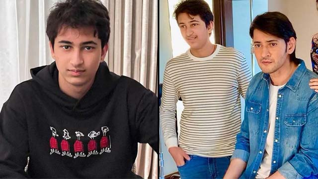 Mahesh Babu's Son Gautham Workout Video Mahesh Babu's Son Gautham Workout Video