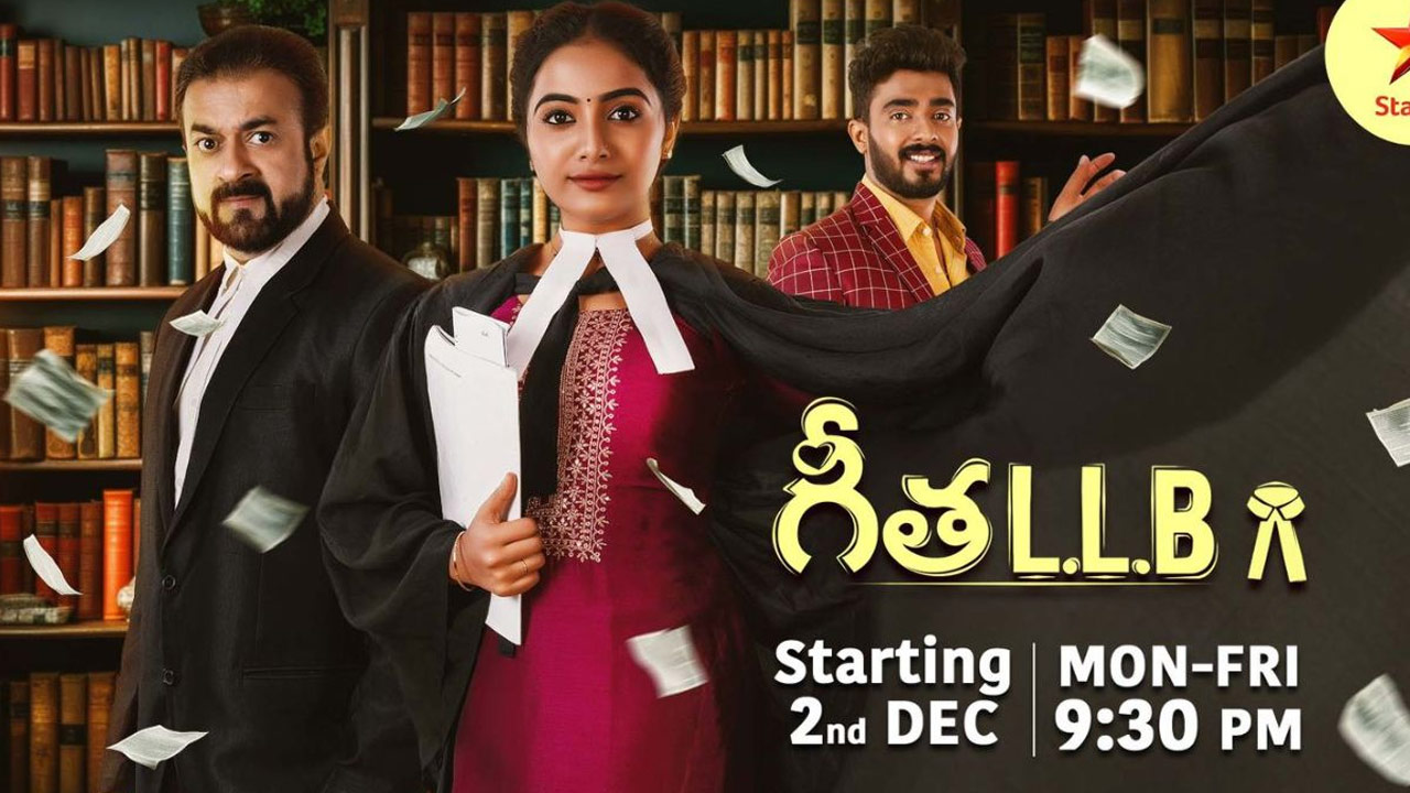 Geetha LLB: A Dynamic Girl's Journey to Justice and Self Discovery