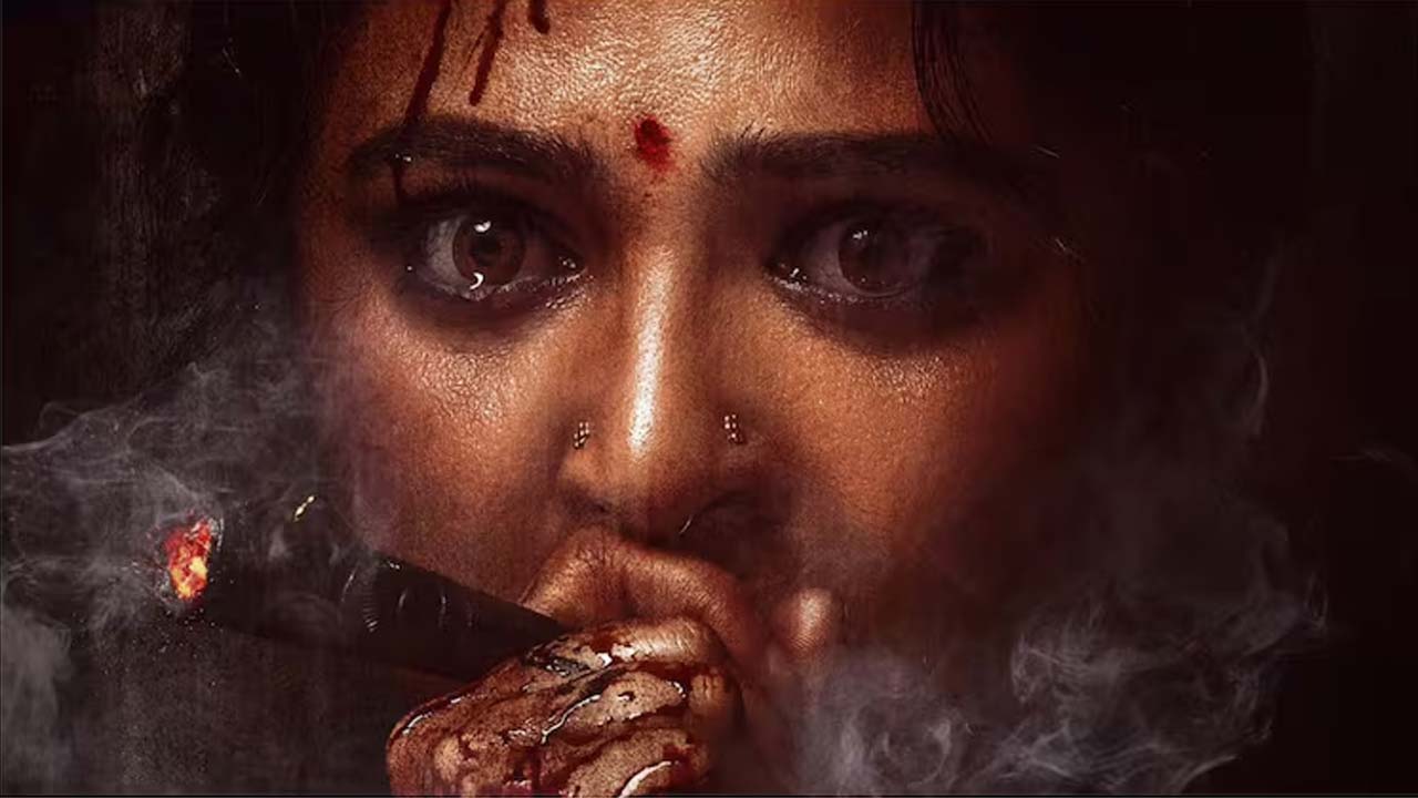 Ghaati First Look Anushka Shetty's Intense Avatar Revealed Ghaati First Look Anushka Shetty's Intense Avatar Revealed