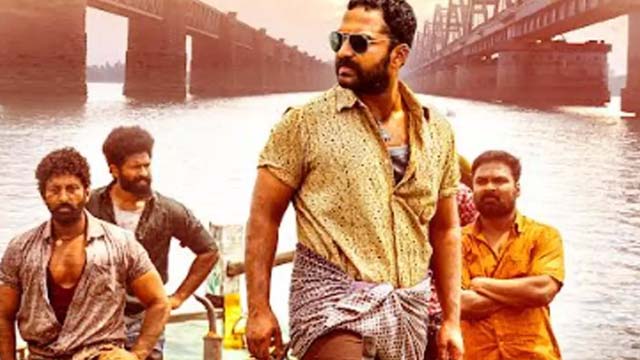 Bad Song Released From Vishvaksen's Gangs Of Godavari