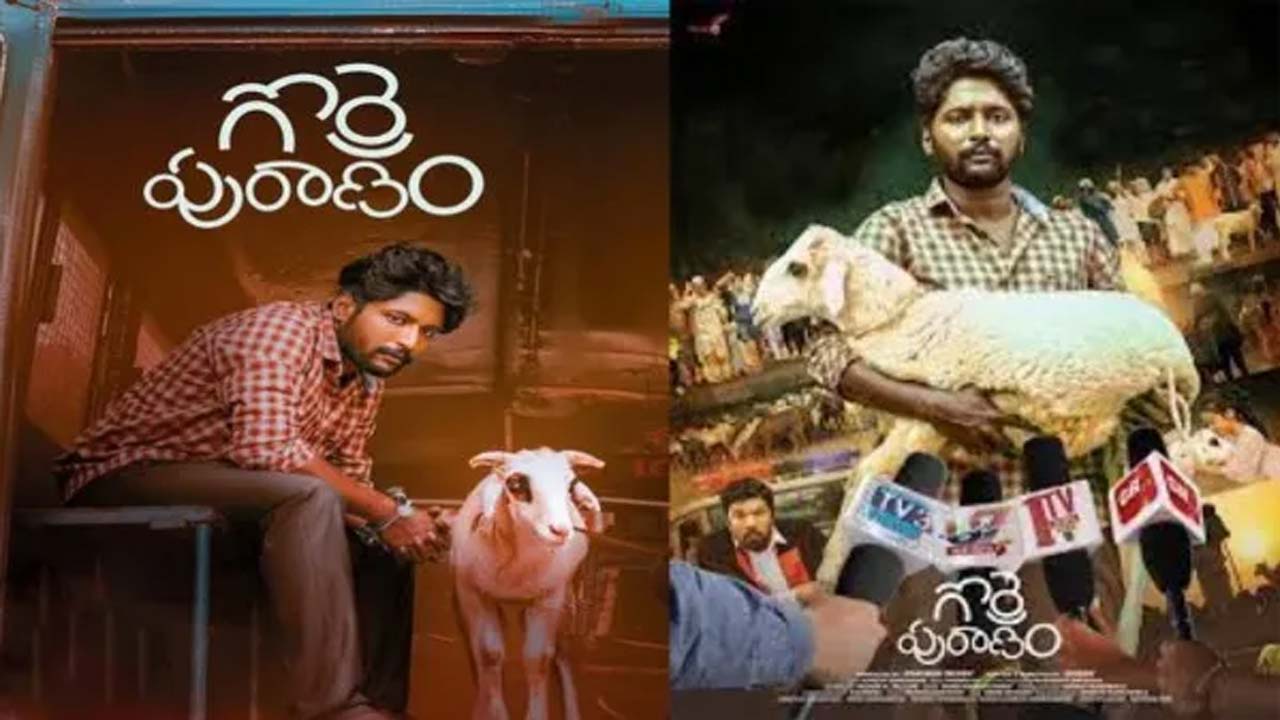 Gorre Puranam Now Streaming on the Aha OTT Platform