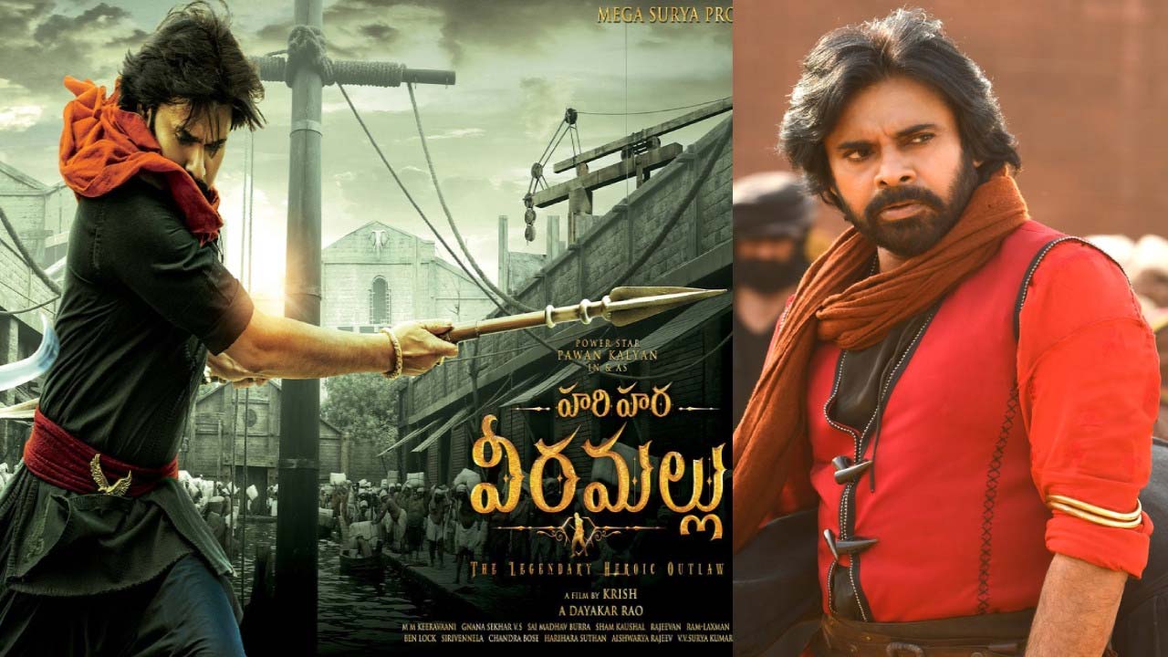 Hari Hara Veera Mallu Shooting Begins On September 23