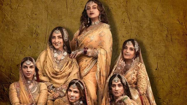 Heeramandi: Sanjay Leela Bhansali Heeramandi Trailer Released Heeramandi: Sanjay Leela Bhansali Heeramandi Trailer Released