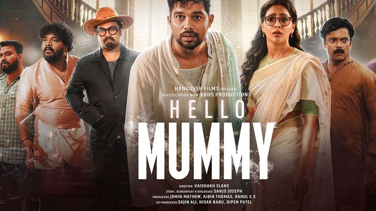 Hello Mummy Movie Review: Sharaf U Dheen Aishwarya Lekshmi Shine In This Malayalam Horror Comedy