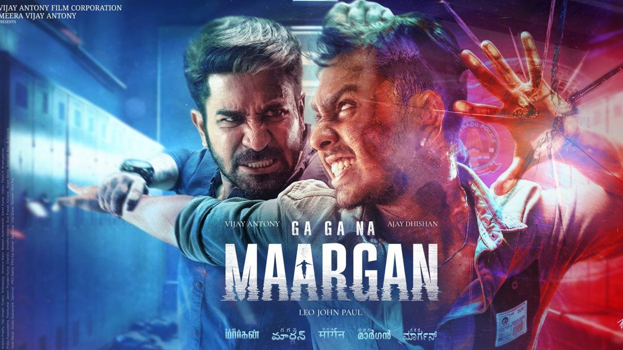 Vijay Antony's Son-in-Law, Ajay Dhishan, Debuts as Villain in Gagan Margan Vijay Antony's Son-in-Law, Ajay Dhishan, Debuts as Villain in Gagan Margan