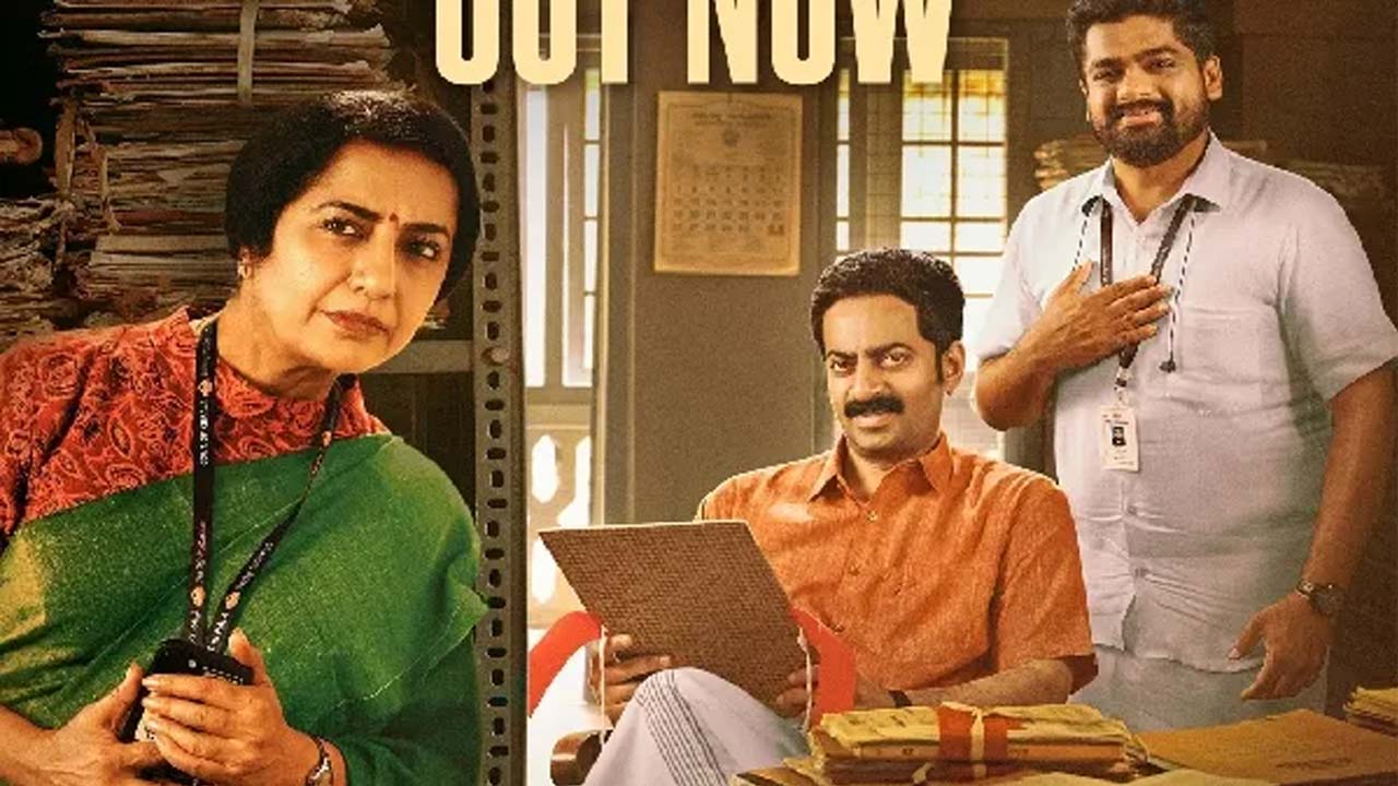 Jai Mahendran OTT Release Date Where to watch?