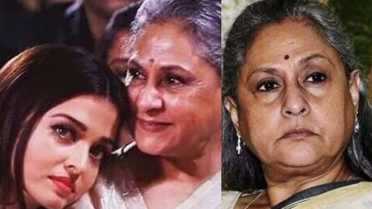 Jaya Bachchan on Aishwarya Rai: 'She's my daughter-in-law, not my daughter'