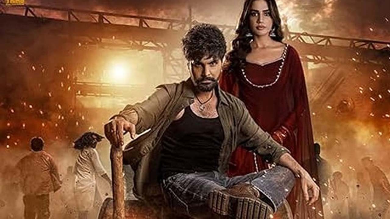 Je Jatt Vigad Geya OTT Release Date: Where To Watch