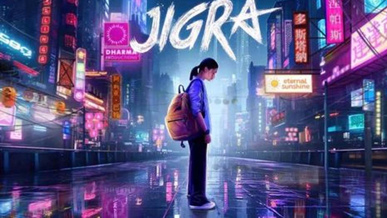 Jigra Movie Review