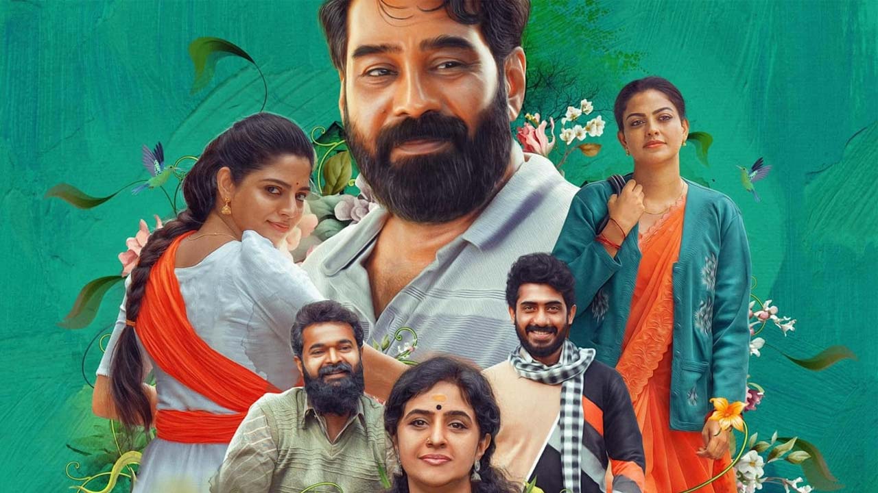 Kadha Innuvare OTT Release Date: Biju Menon's Romantic Comedy To Stream On Manorama Max Kadha Innuvare OTT Release Date: Biju Menon's Romantic Comedy To Stream On Manorama Max