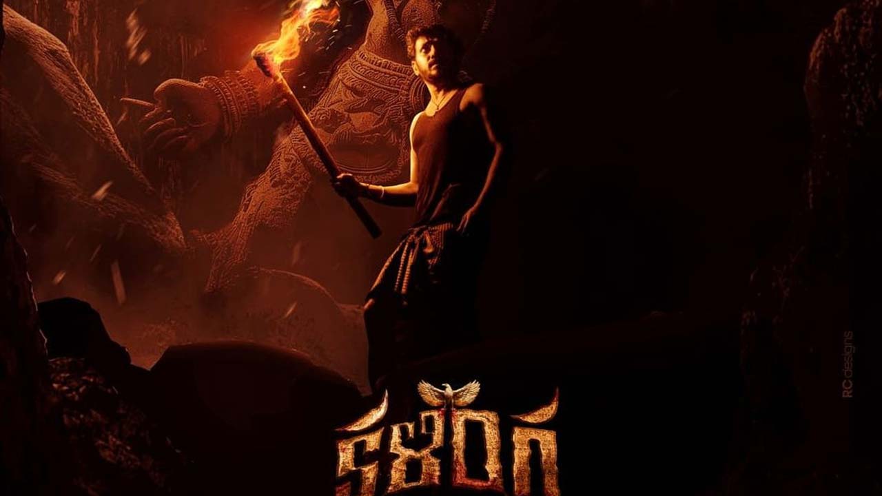 Kalinga Movie Review