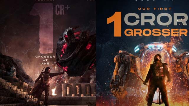 Prabhas Kalki Sets New Records In Hyderabad Multiplexes