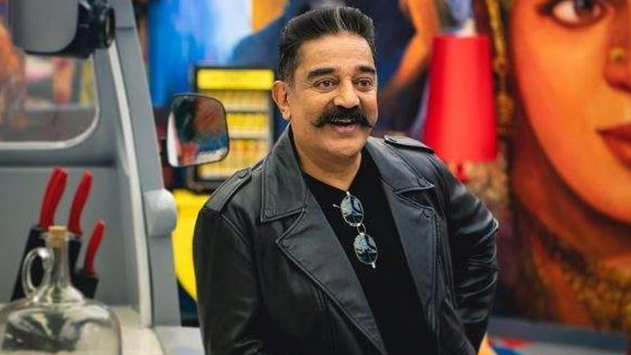 Kamal Haasan Declines 'Ulaganayagan' Title, Asks Fans to Call Him Kamal Haasan or KH Kamal Haasan Declines 'Ulaganayagan' Title, Asks Fans to Call Him Kamal Haasan or KH