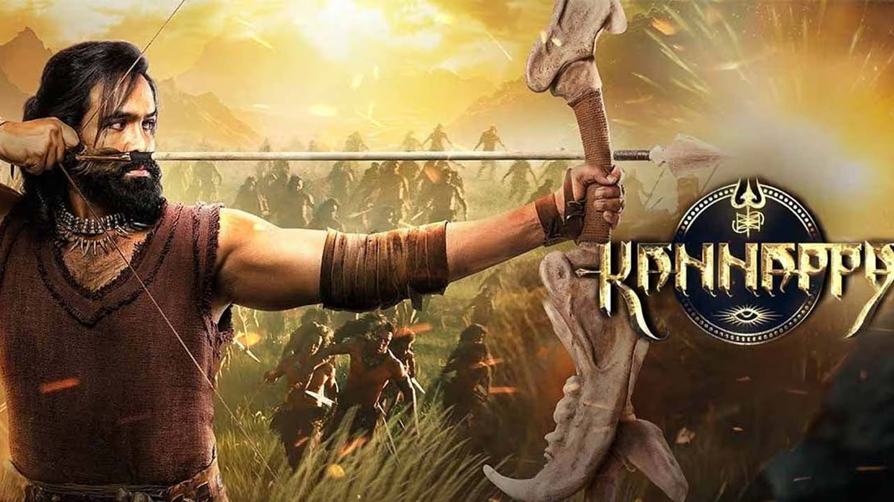 Kannappa First Glimpse of Akshay Kumar as Lord Shiva Unveiled Kannappa First Glimpse of Akshay Kumar as Lord Shiva Unveiled