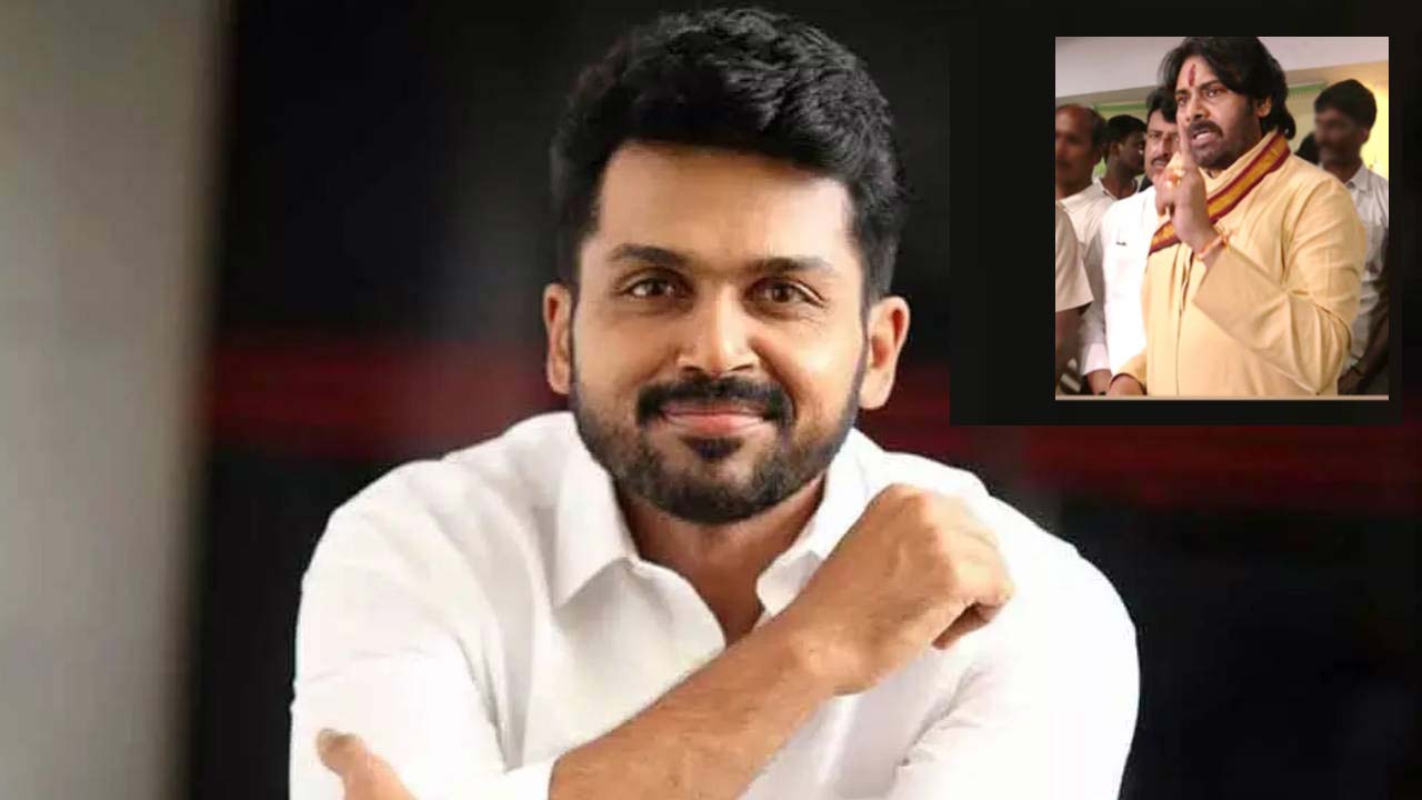 Karthi's Tweet: Apology to Pawan Kalyan Over Laddu Comments