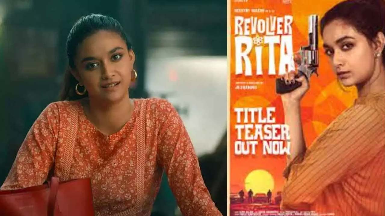 Keerthy Suresh's 'Revolver Rita' Teaser Generates Excitement Keerthy Suresh's 'Revolver Rita' Teaser Generates Excitement