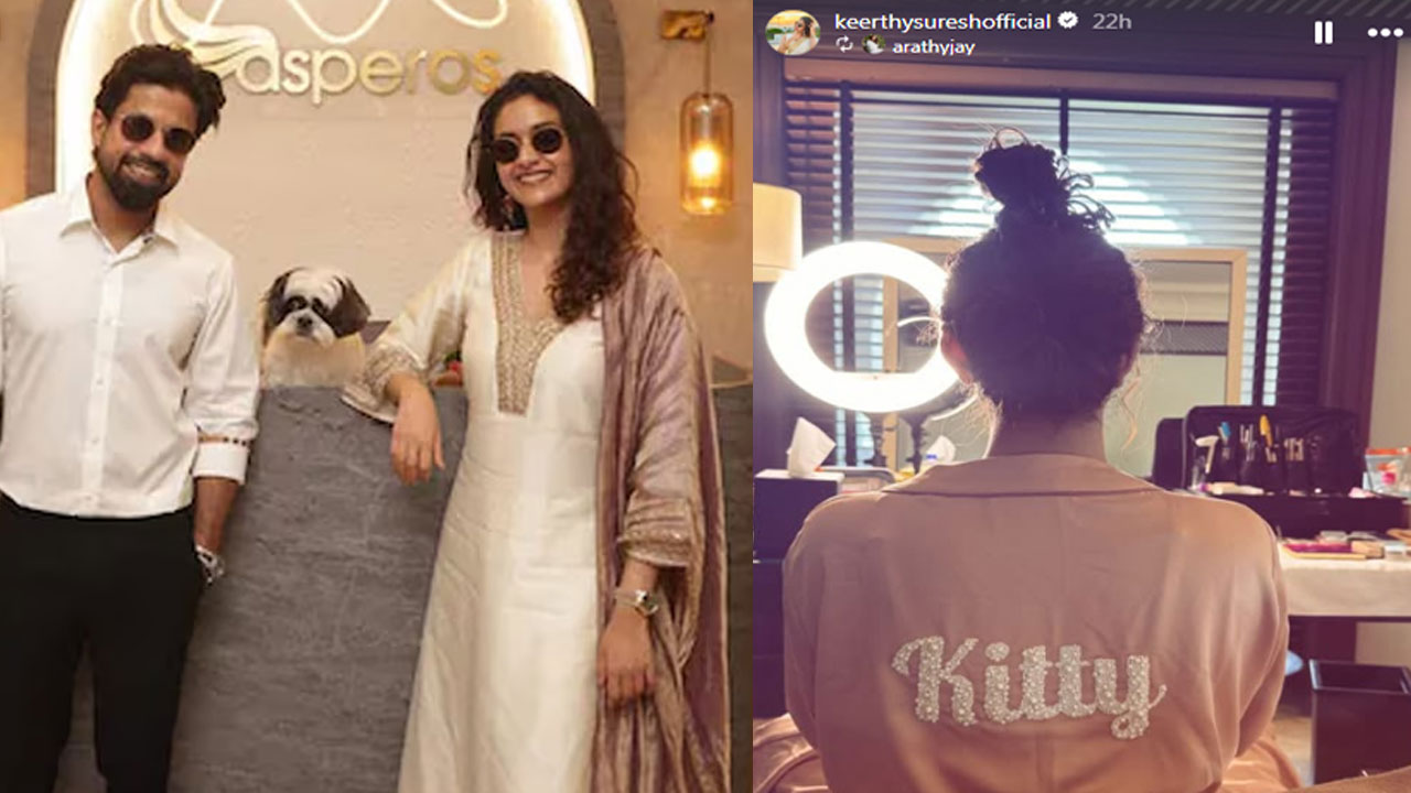 Keerthy Suresh Prepares For Wedding Madness With Antony Thattil In Goa Keerthy Suresh Prepares For Wedding Madness With Antony Thattil In Goa