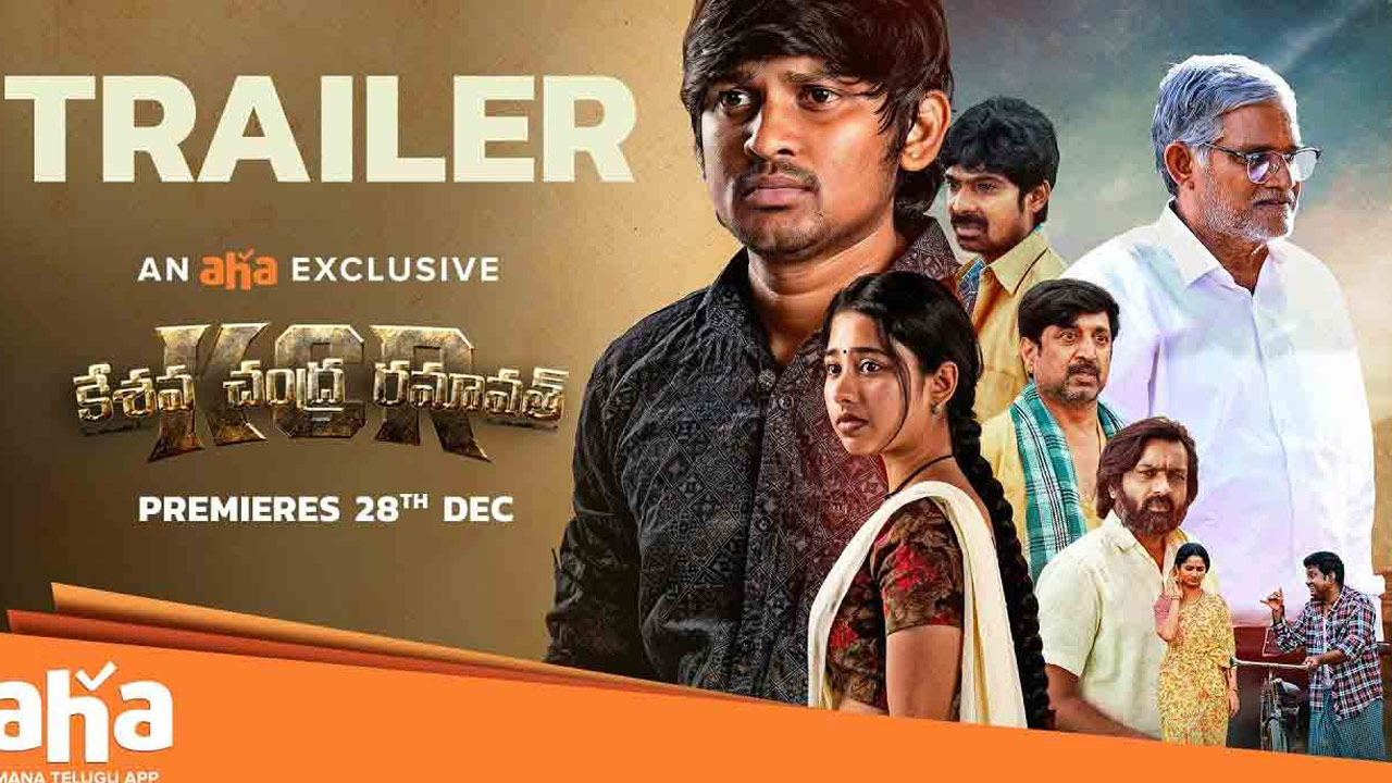 Keshava Chandra Ramavath (KCR) Set for OTT Release Date Fix