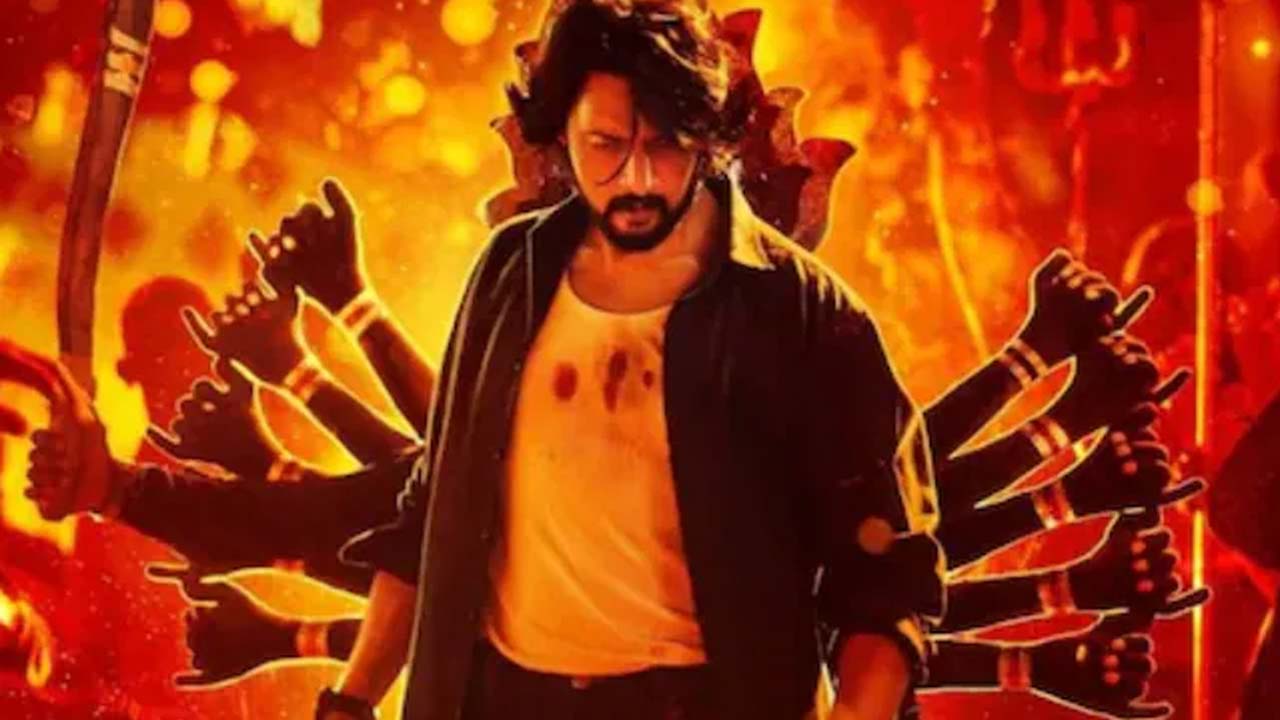 Celebrate Kiccha Sudeep's Birthday with the First Track from Max