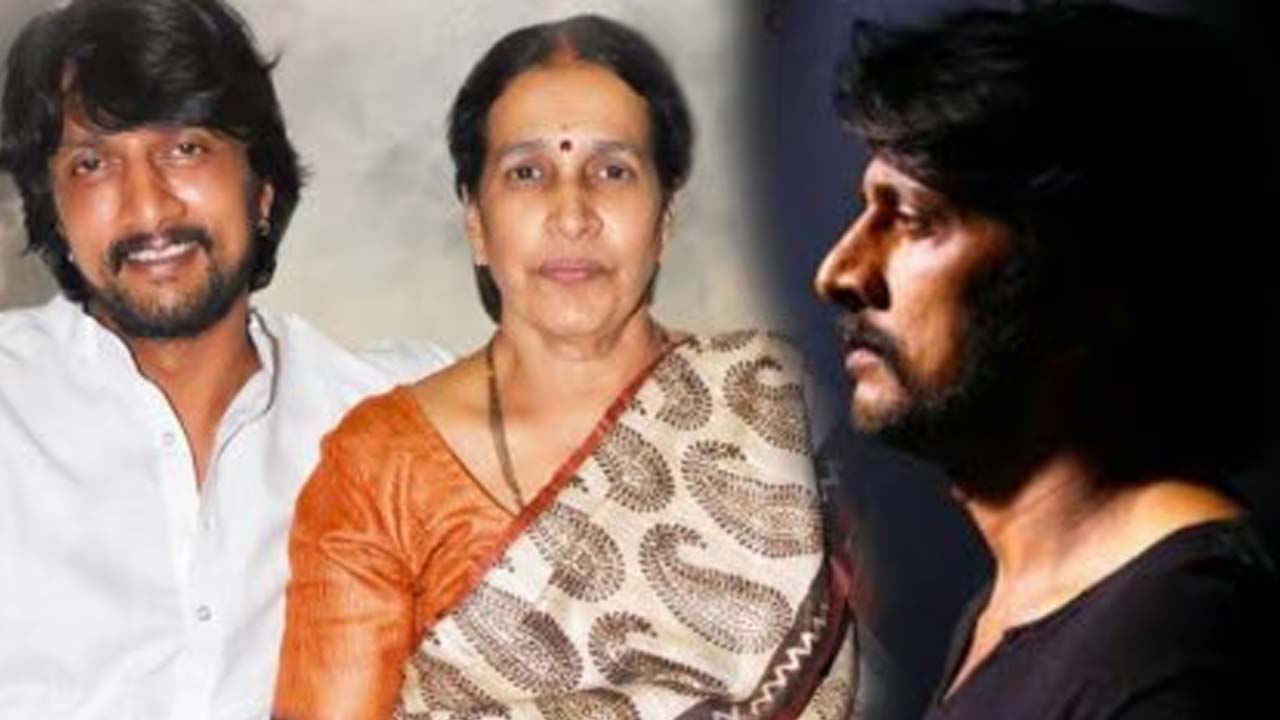 Kichcha Sudeep Shares Heartfelt Tribute After His Mother's Passing