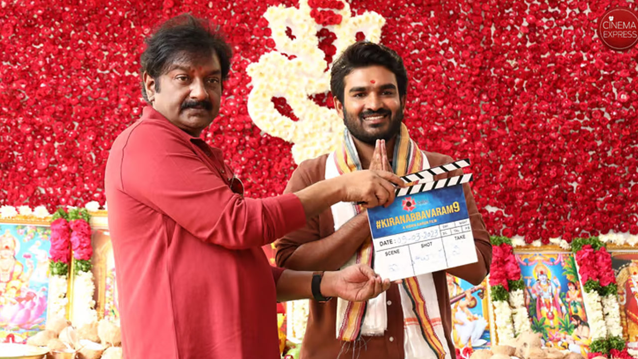 Kiran Abbavaram's Next Film Title to Be Revealed On This Date Kiran Abbavaram's Next Film Title to Be Revealed On This Date