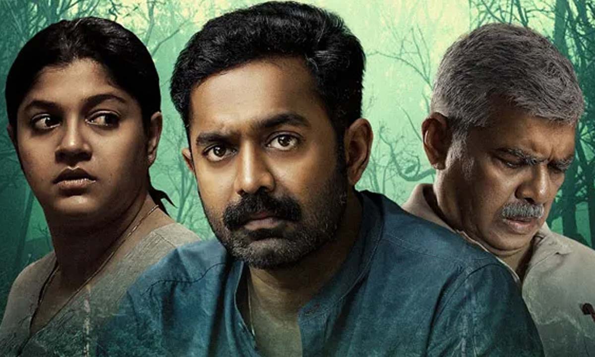 Kishkindha Kaandam OTT Release Date and Platform Kishkindha Kaandam OTT Release Date and Platform