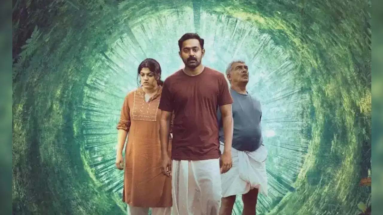 Kishkindha Kaandam Now Streaming On Disney+ Hotstar Kishkindha Kaandam Now Streaming On Disney+ Hotstar