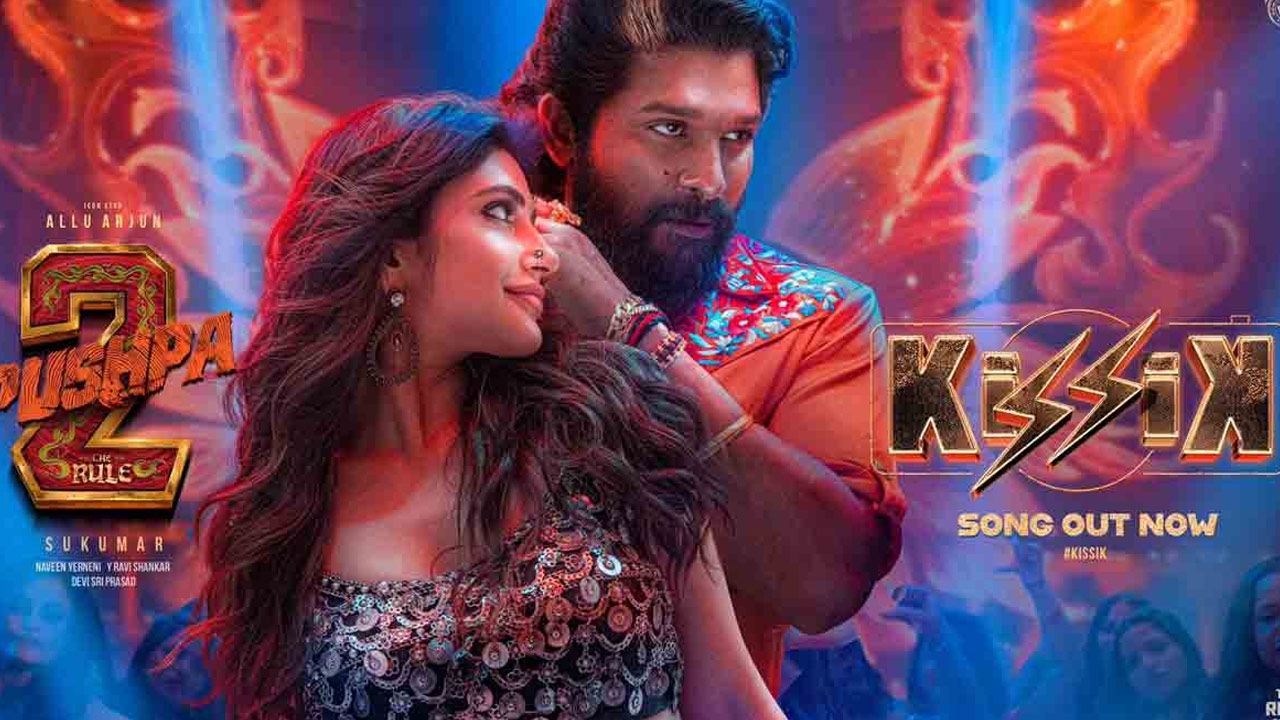 Kissik Song from Pushpa 2 The Rule Breaks Records 