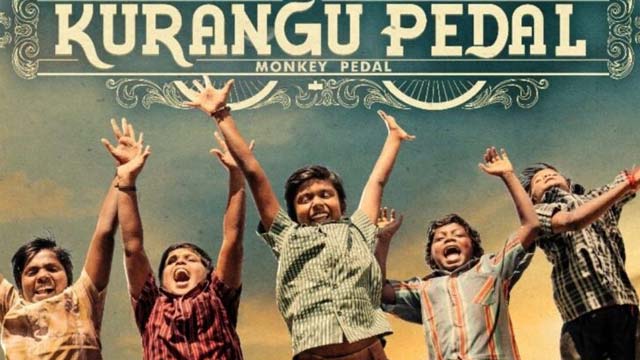 Kurangu Pedal Trailer Released
