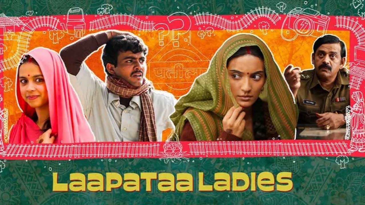 Laapataa Ladies Screening At Supreme Court Today
