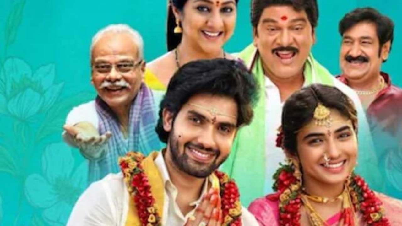 Promotional Campaign for Laggam Promotional Campaign for Laggam