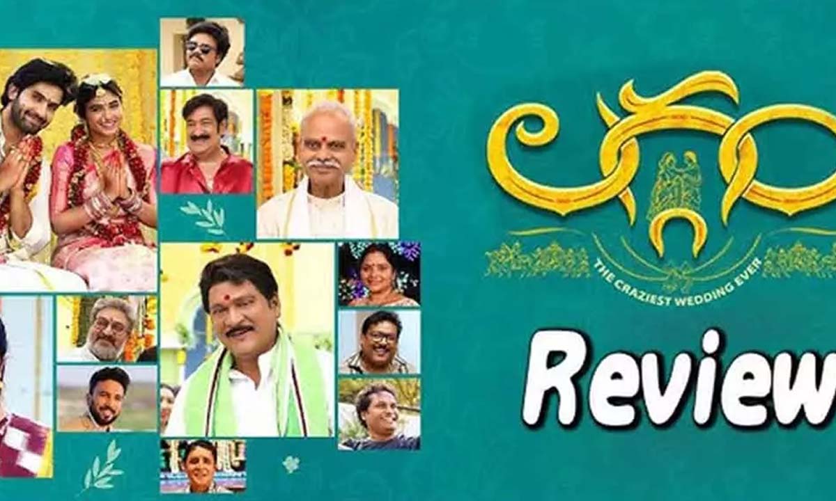 'Laggam' Movie Review 'Laggam' Movie Review