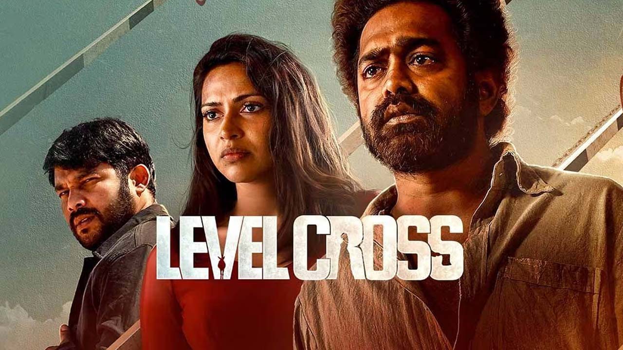 Level Cross OTT Release: Where To Watch Asif Ali And Amala Paul's Film Level Cross OTT Release: Where To Watch Asif Ali And Amala Paul's Film