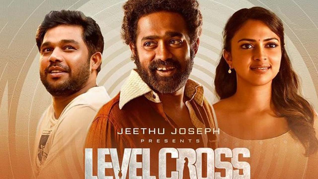 Level Cross Now Streaming