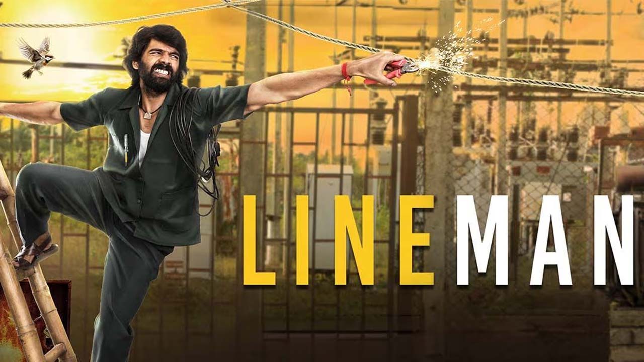 Lineman Now Streaming On Aha Tamil