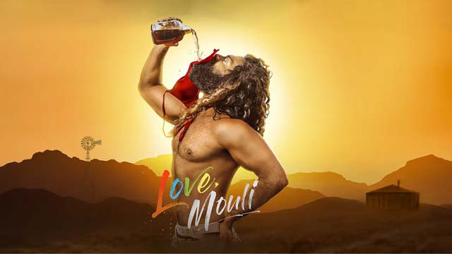 Love Mouli Review: Love and Relationship Carafe