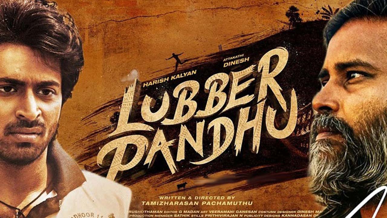 Lubber Pandhu Disney Plus Hotstar Streaming Date Announced