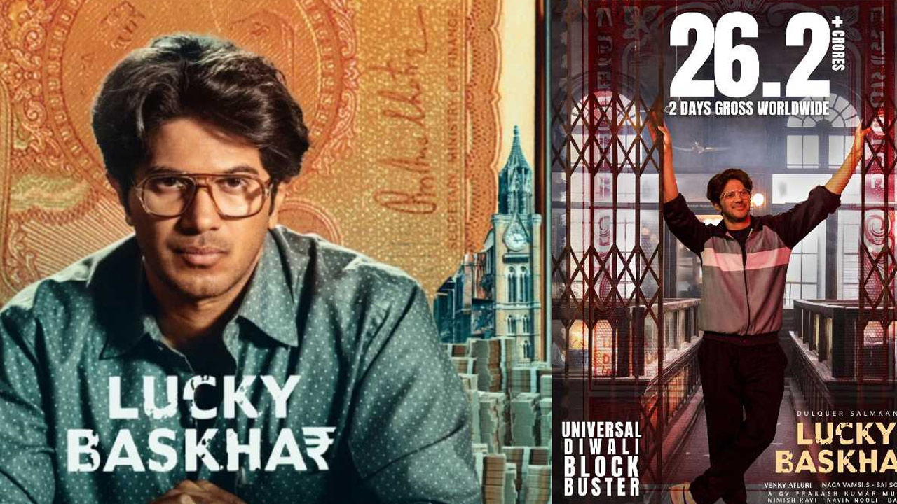 Lucky Baskar Movie Second Day Collections Lucky Baskar Movie Second Day Collections
