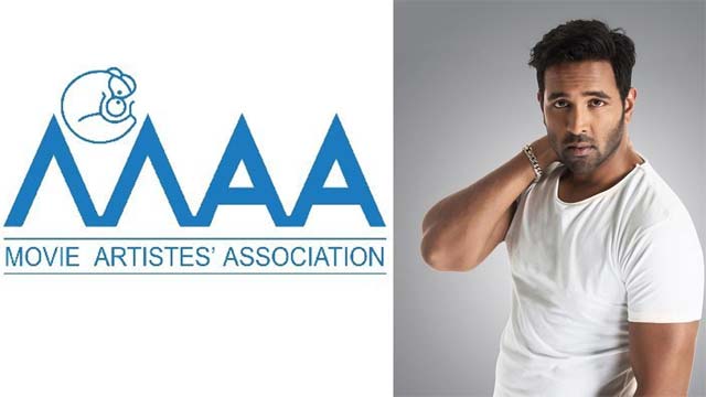 MAA Association Complains to Telangana DGP Over Trolling